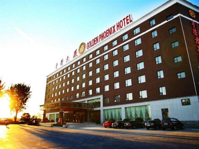Golden Phoenix Hotel Shunyi Eksteriør bilde