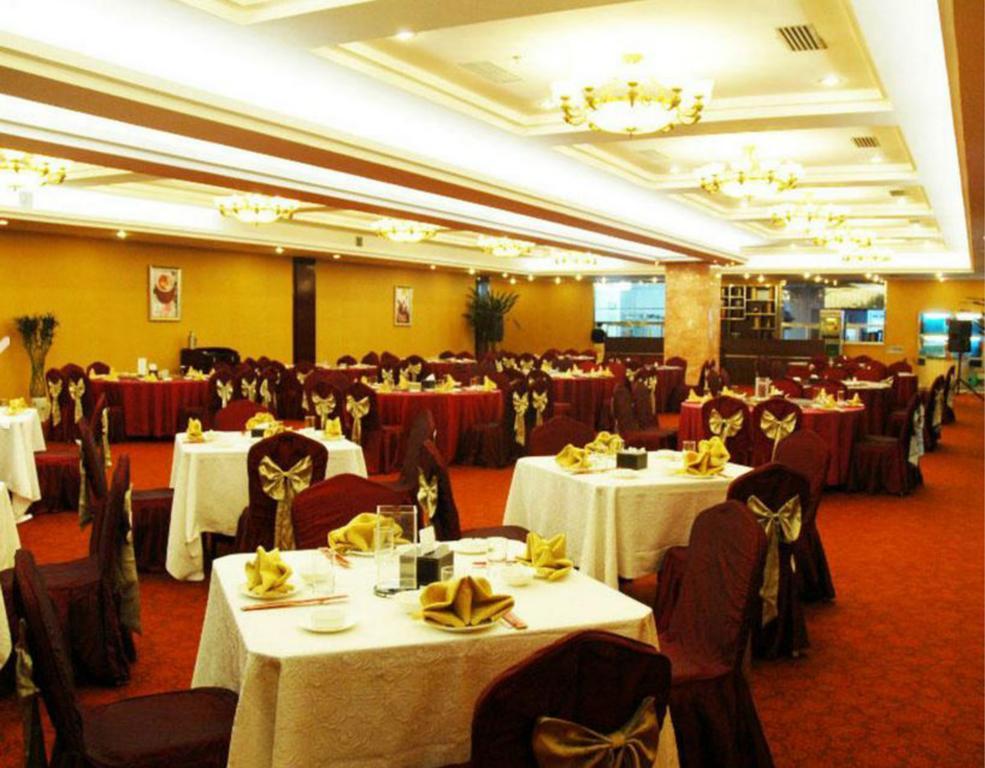 Golden Phoenix Hotel Shunyi Eksteriør bilde