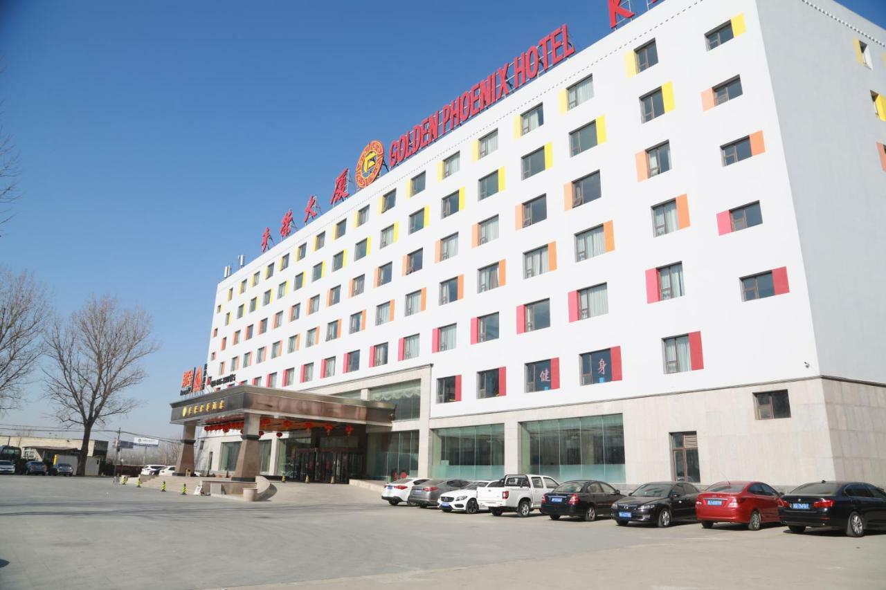 Golden Phoenix Hotel Shunyi Eksteriør bilde